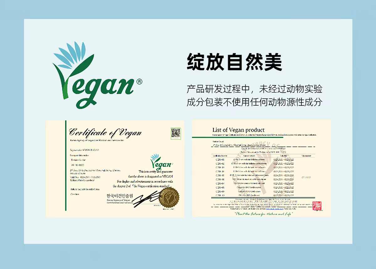 Korean imported Torriden Hyaluronic Acid Mask, 10 pieces of hyaluronic acid essence hydrating mask detail image 5