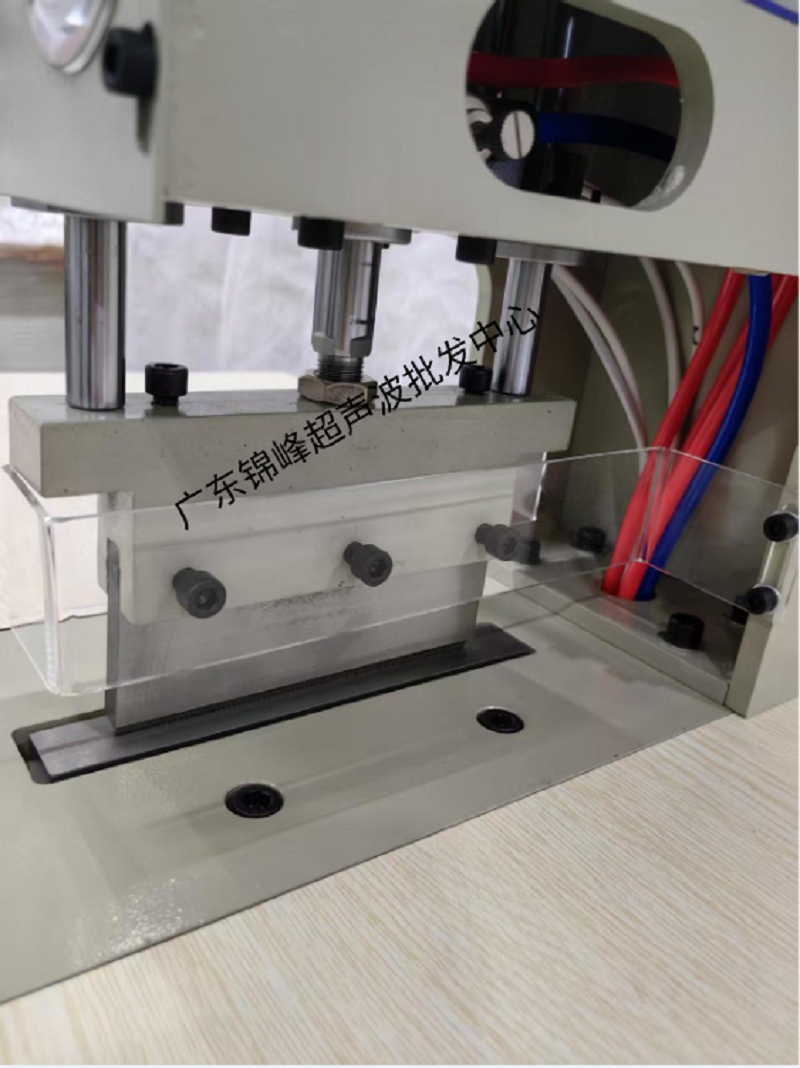 200-type high-power ultrasonic front flap cutting and welding machine, POLO shirt and T-shirt front flap ultrasonic cutting and welding integrated machine, large quantity wholesale factory direct sales Item Picture