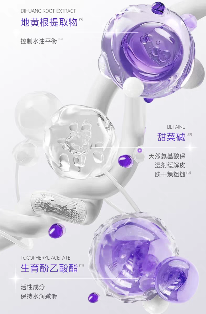 5 pieces of healoine glutathione Essence Mask imported from South Korea for brightening, hydrating and soothing milk skin detail image 7