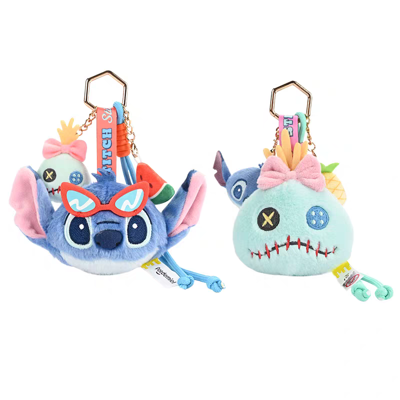 Official Disney Star Baby Stitch plush toy pendant, book pendant, keychain, birthday gift for girls