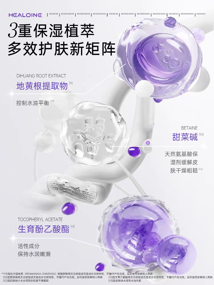 5 pieces of healoine glutathione Essence Mask imported from South Korea for brightening, hydrating and soothing milk skin details Picture