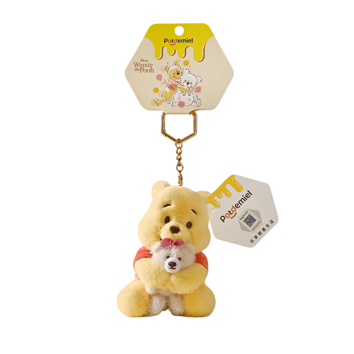 Genuine Disney Winnie the Pooh Pupu plush toy bag pendant, couple schoolbag pendant, couple best friend gift thumbnail