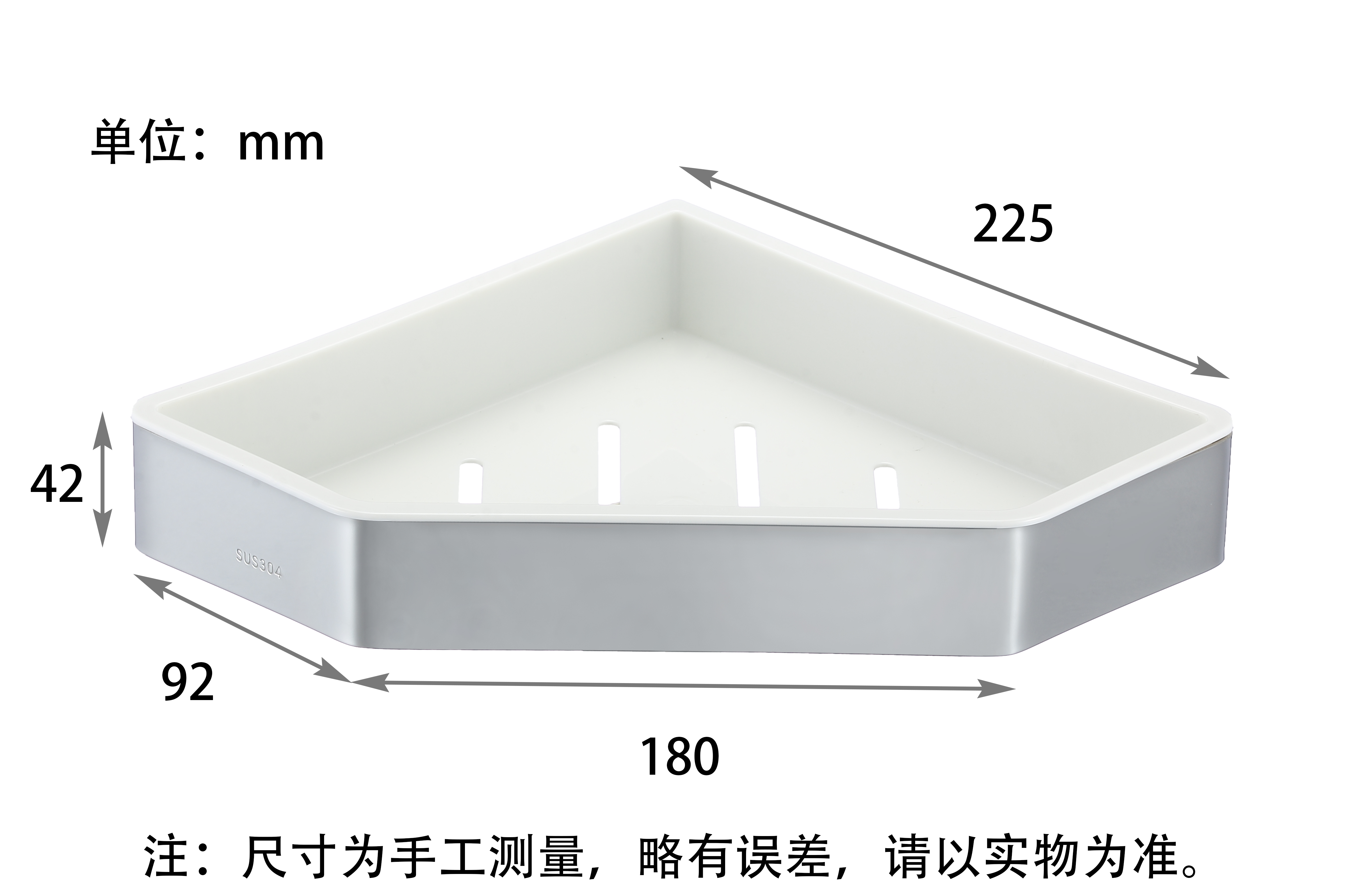 浴室置物架卫生间三角篮壁挂墙上洗手间转角整理收纳架家用