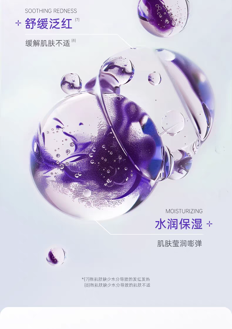 5 pieces of healoine glutathione Essence Mask imported from South Korea for brightening, hydrating and soothing milk skin detail image 5