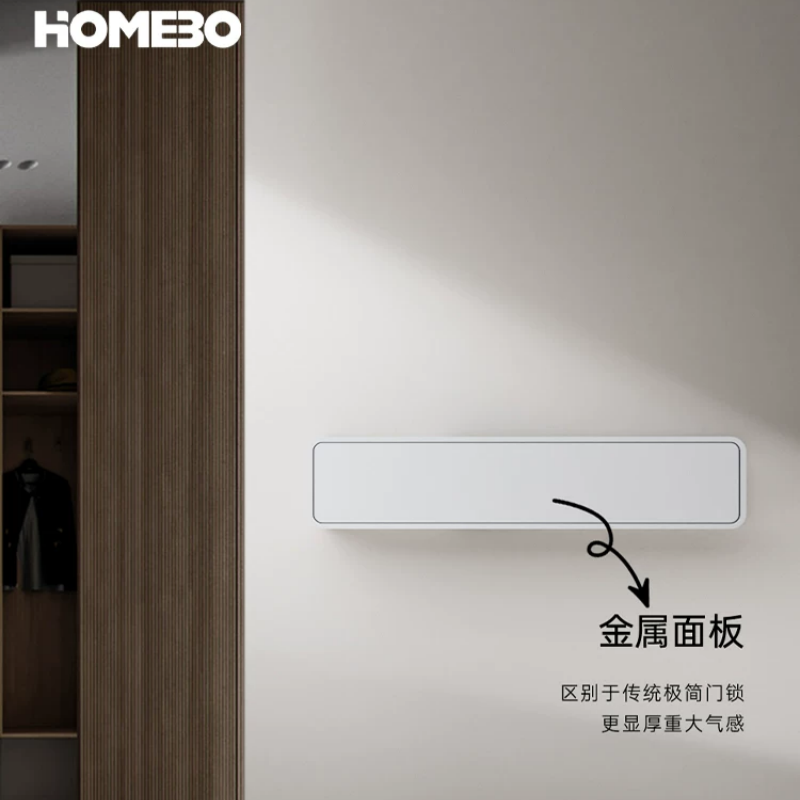 Haobao door lock, indoor magnetic suction silent room, white bedroom, home simple ecological one-line lock, minimalist door handle