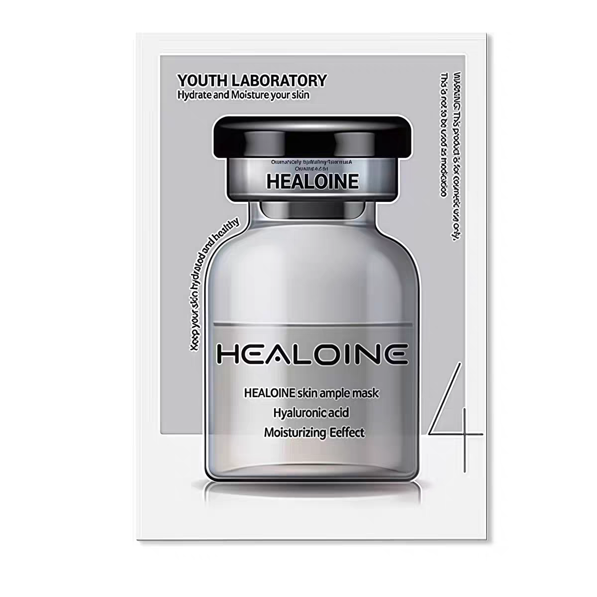 韩国进口HEALOINE稀洛因保湿安瓶精华素面膜5片 
白水光面膜保湿补水面膜舒缓精华白底实物图