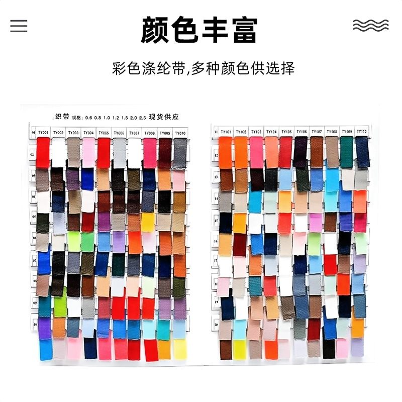 Reflective webbing for shoes, back root webbing, clothing and luggage decoration accessories, black and white, color available for customization, factory direct supply Application Scenario