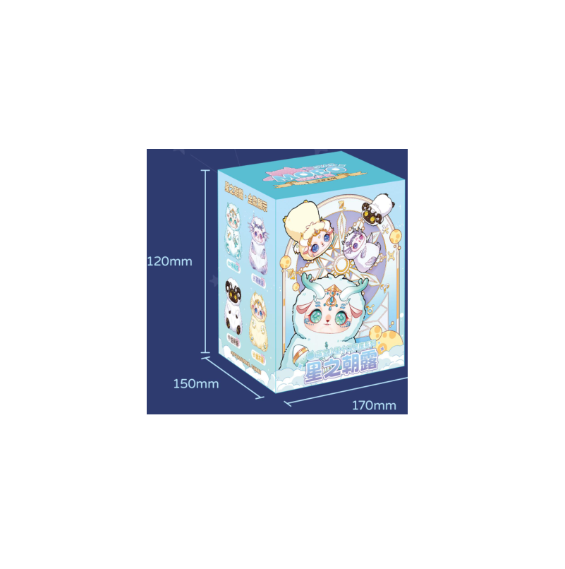 萌宝小星十二星座星之朝露系列盲盒
