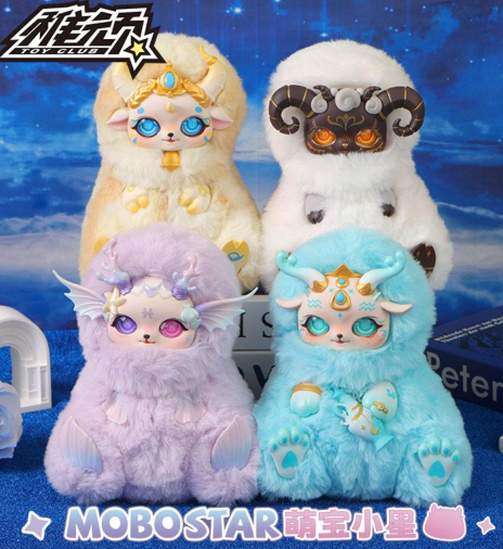 萌宝小星十二星座星之朝露系列盲盒详情1