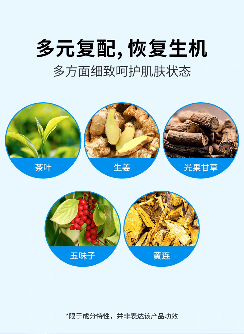 韩国进口Wonjin原辰透明质酸补水保湿面膜10片  补水保湿详情图10