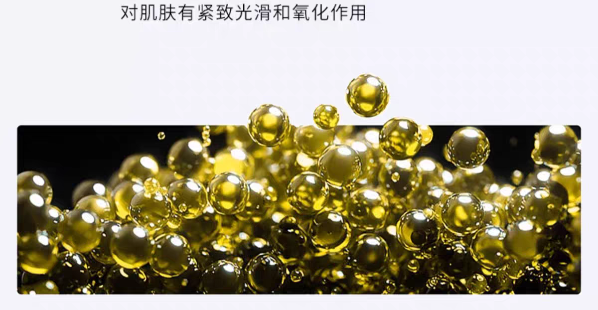 Ajuste爱伽丝防晒喷雾（蓝色清新型）75g  高铁便携隔离紫外线清爽不油详情图10