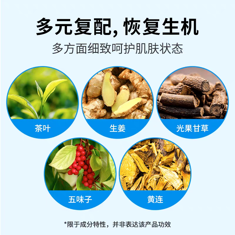 韩国进口Wonjin原辰透明质酸补水保湿面膜10片  补水保湿白底实物图