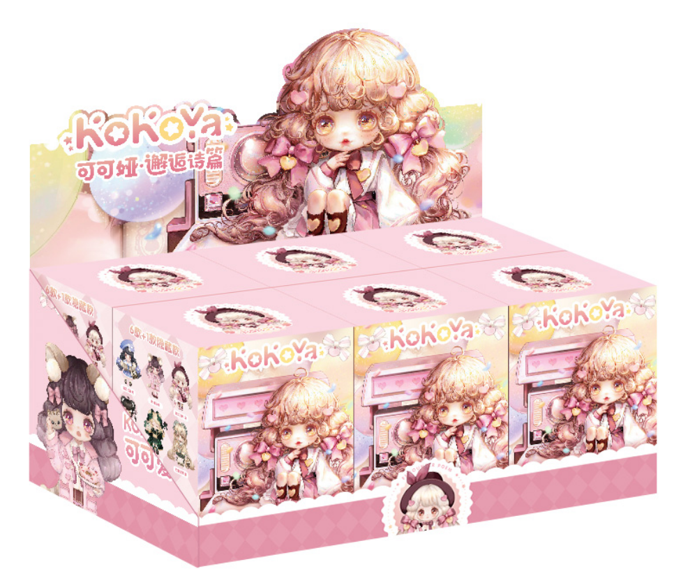 Kokoya可爱卡通女孩盲盒泡泡玛特星星人潮玩手办