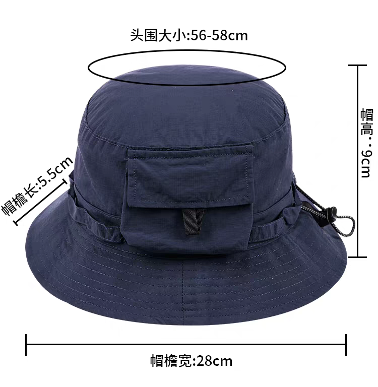New foldable outdoor sun protection hat, fashionable UV protection cycling hat, travel and mountain climbing water-repellent multi-purpose hat Item Picture
