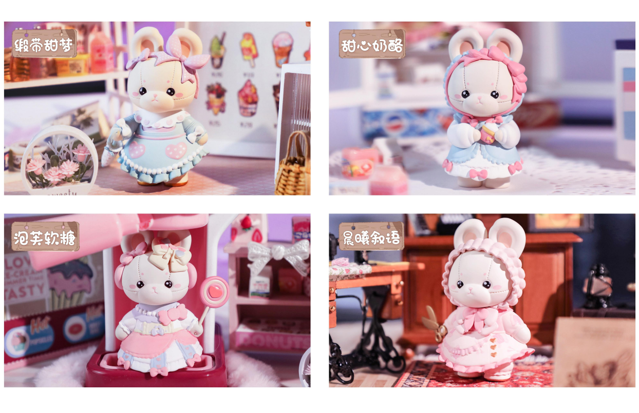 Mokiya摩可娅萌萌兔花园系列