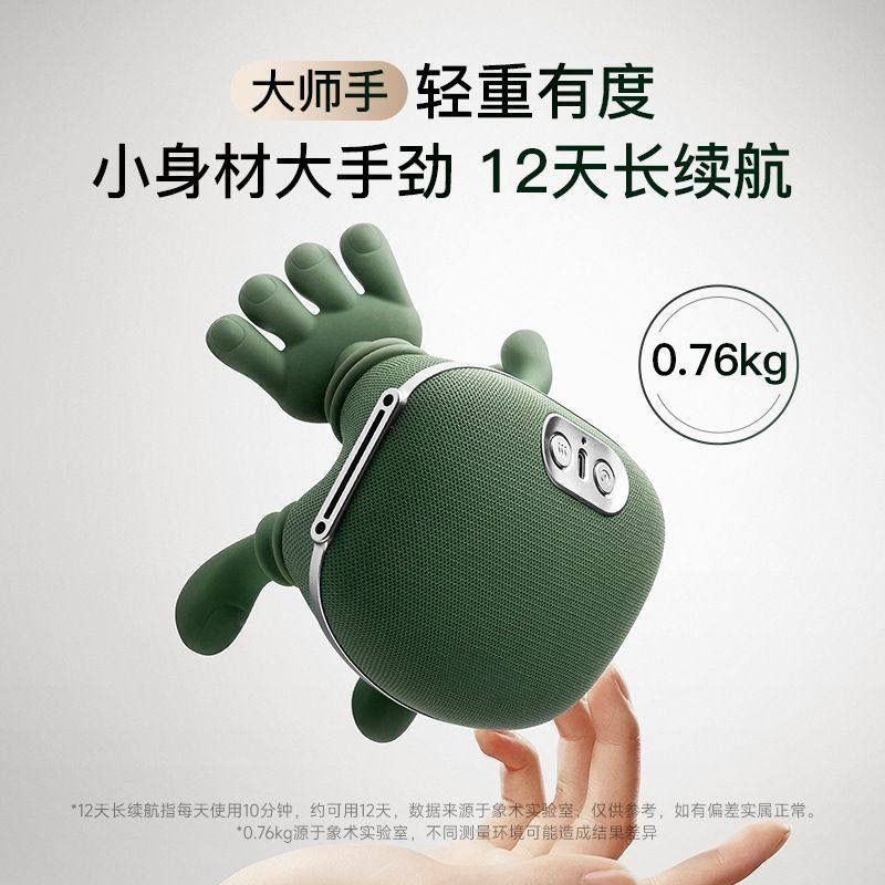 Cross-border neck and shoulder massager, cervical massager, trapezius muscle hot compress, electric massager, Master hand, shoulder and neck massager, - wrapped cloth, - spray paint, - no spray paint details Picture
