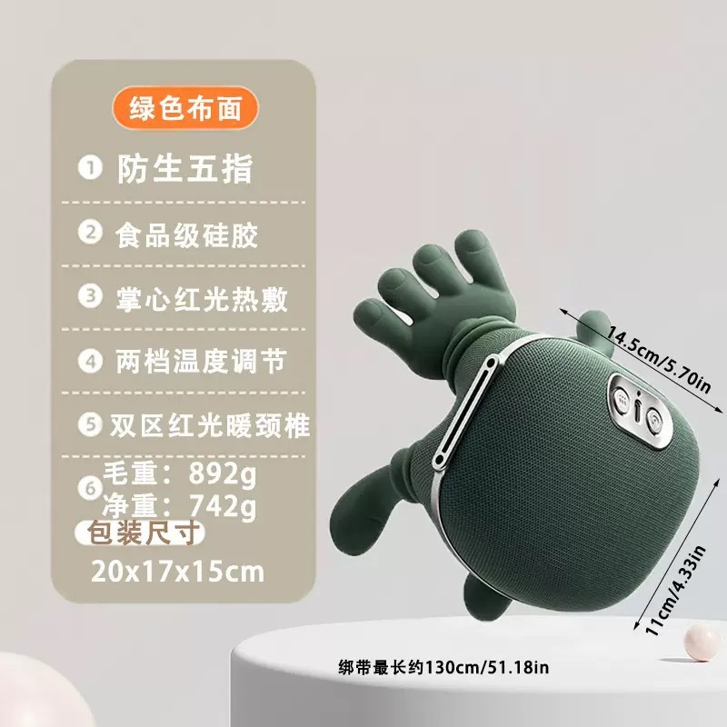 跨境颈肩按摩器颈椎按摩仪斜方肌热敷电动按摩仪大师手肩颈按摩仪，-包布，-喷漆，-不喷漆