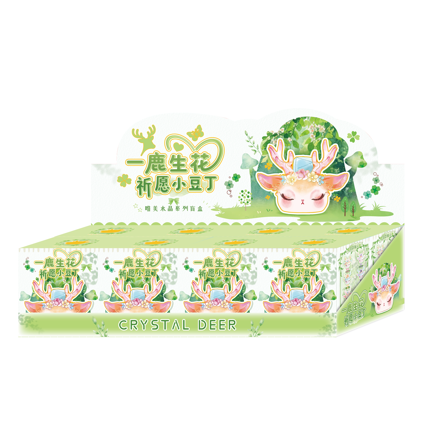 盲盒/泡泡玛特/星星人/潮玩/手办白底实物图