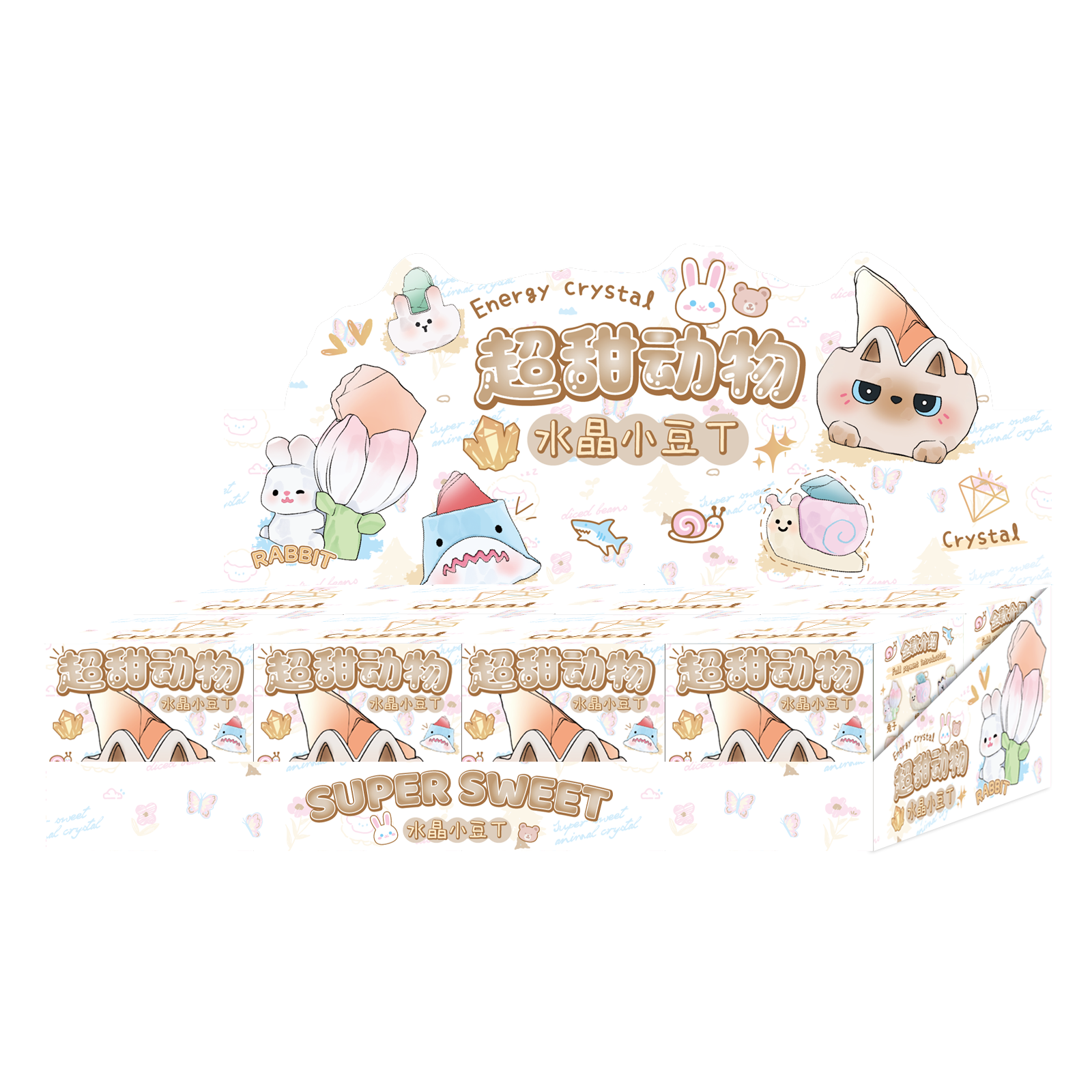 盲盒/泡泡玛特/星星人/潮玩/手办白底实物图