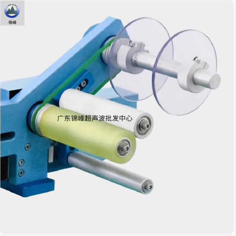 Ultrasonic fully automatic film rolling machine, ultrasonic anti-welding injury protective film automatic film pulling machine, plastic ultrasonic welding machine, protective film pulling machine, hot stamping and film rolling machine, factory wholesale Item Picture
