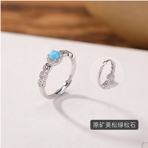 S925银戒指女款简约时尚轻奢戒指铜钱绿松石镶嵌锆石