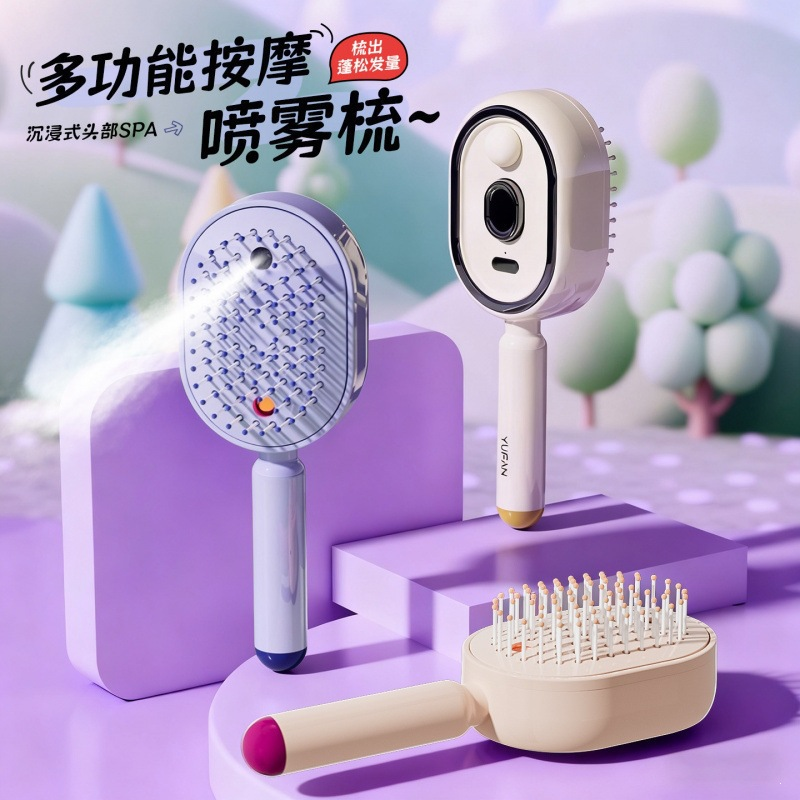 Electric spray airbag hair straightening comb, anti-static massage comb, essential oil atomization hair care comb, self-cleaning hair wrapping and volumizing Application Scenario