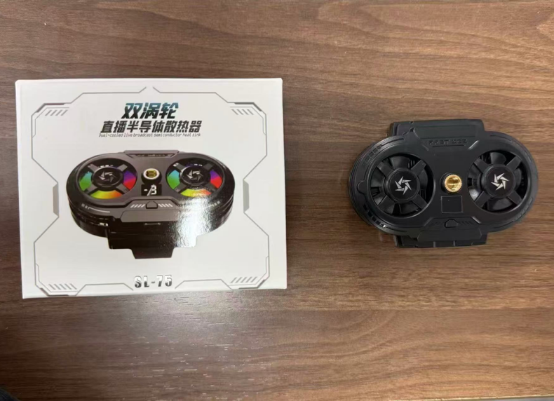 Dual-fan mobile phone cooler, dual-core overclocking cooling wonder, semiconductor cooling back clip for live streaming, silent pic 11