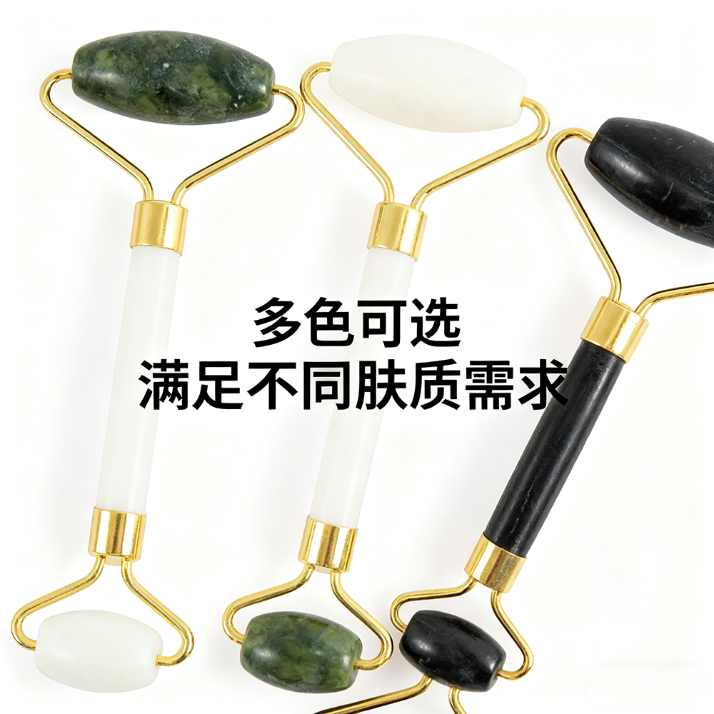 玉石刮痧板/刮痧板/刮痧板居家产品图