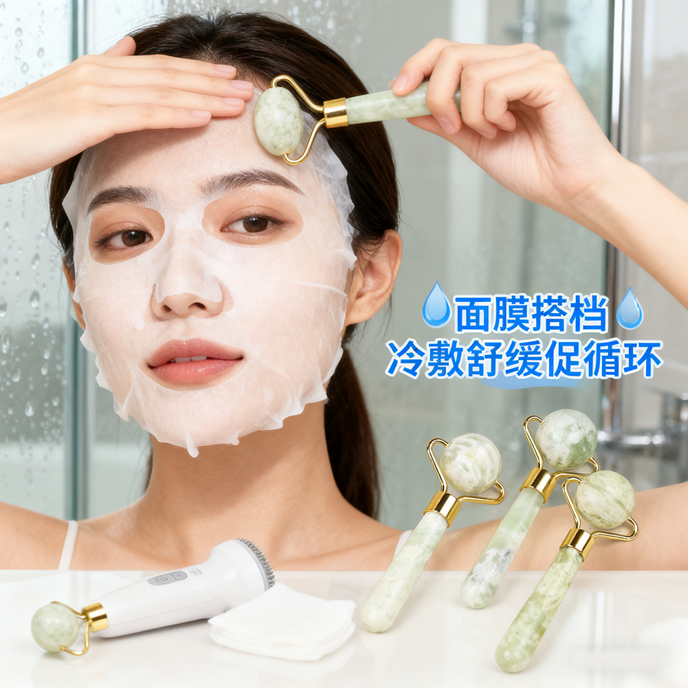 玉石刮痧板/刮痧板/刮痧板居家产品图