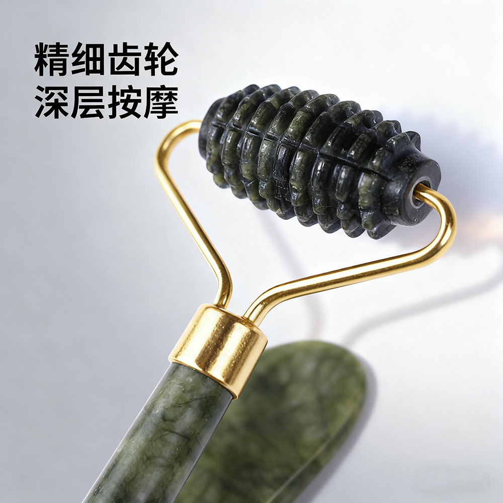 Jade brim zinc alloy frame roller massager meridian beauty facial container massage tool Specification image