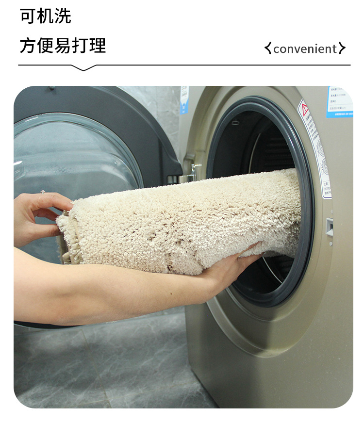 高毛绒加厚地垫地毯简约卫生间门垫子浴室防滑垫吸水垫跨境外贸详情9