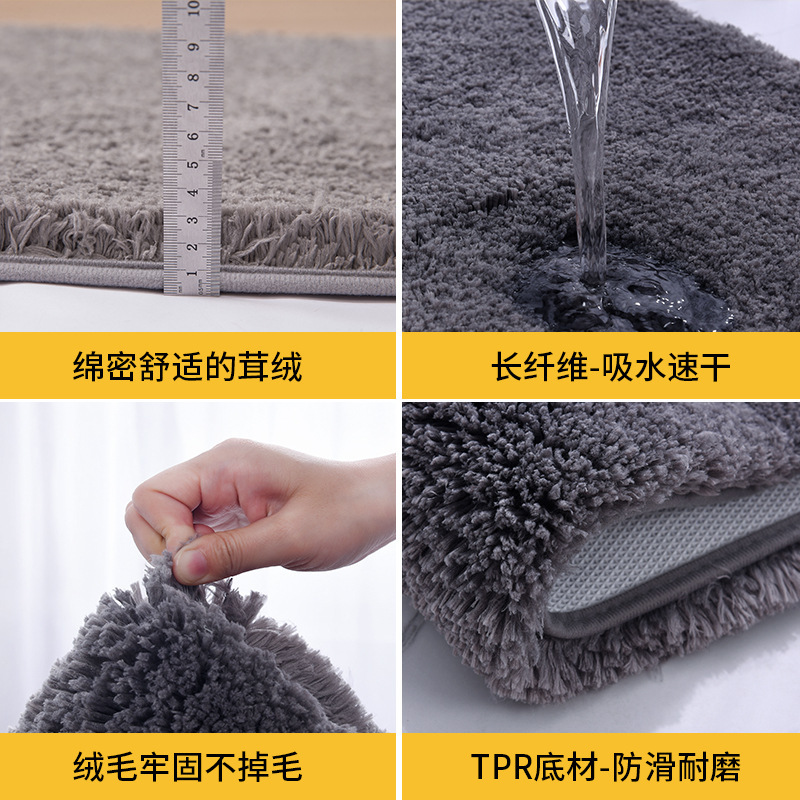地毯/剑麻地毯/礼拜毯穆斯林/地毯美拉德/红地毯产品图