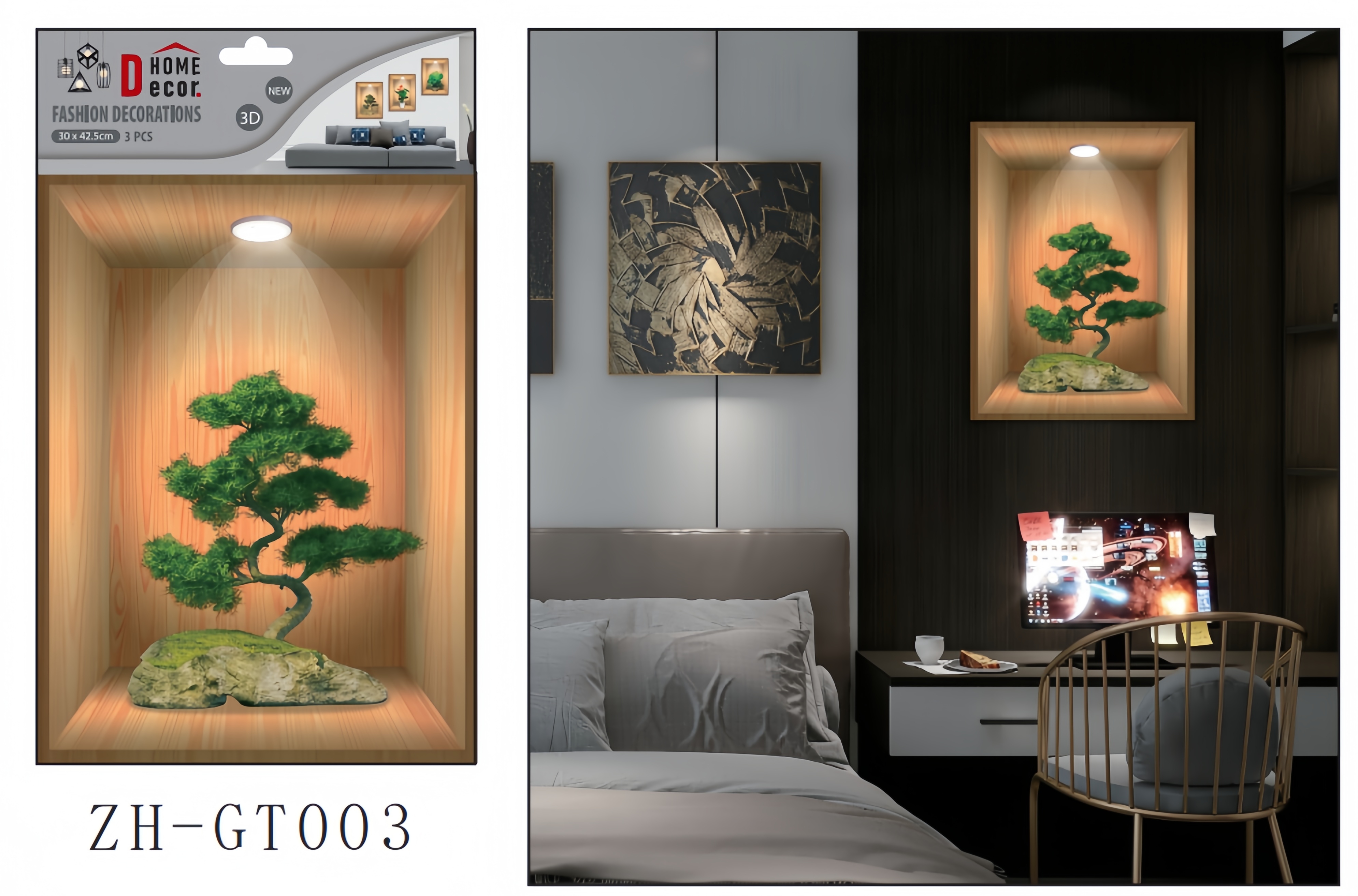 墙纸/墙纸壁纸/壁纸墙贴/壁纸无纺布/壁纸产品图