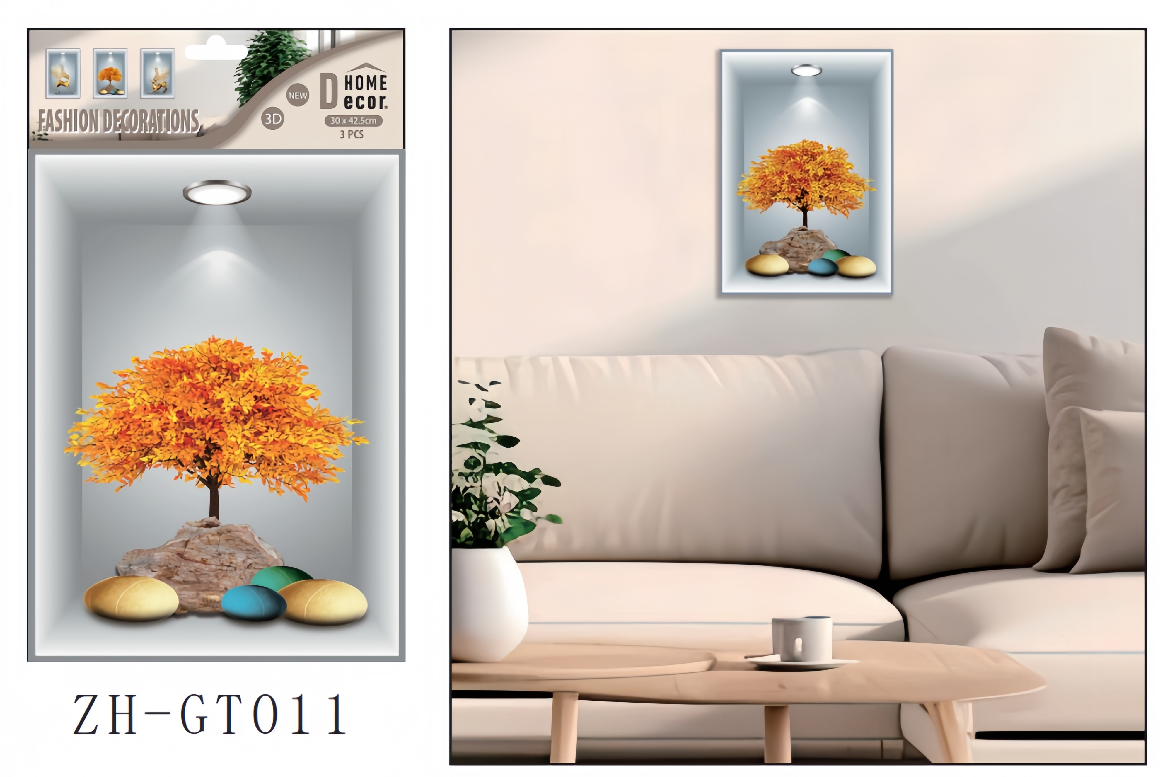 墙纸/墙纸壁纸/壁纸墙贴/壁纸无纺布/壁纸细节图
