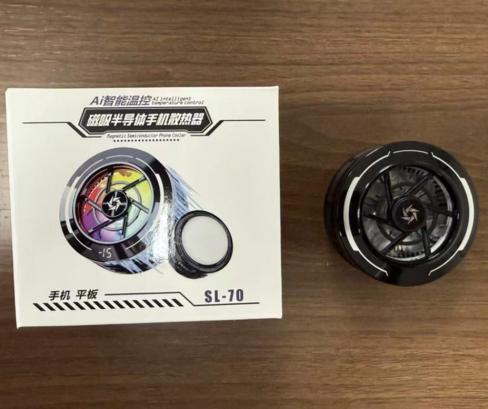 电竞周边外设实物图