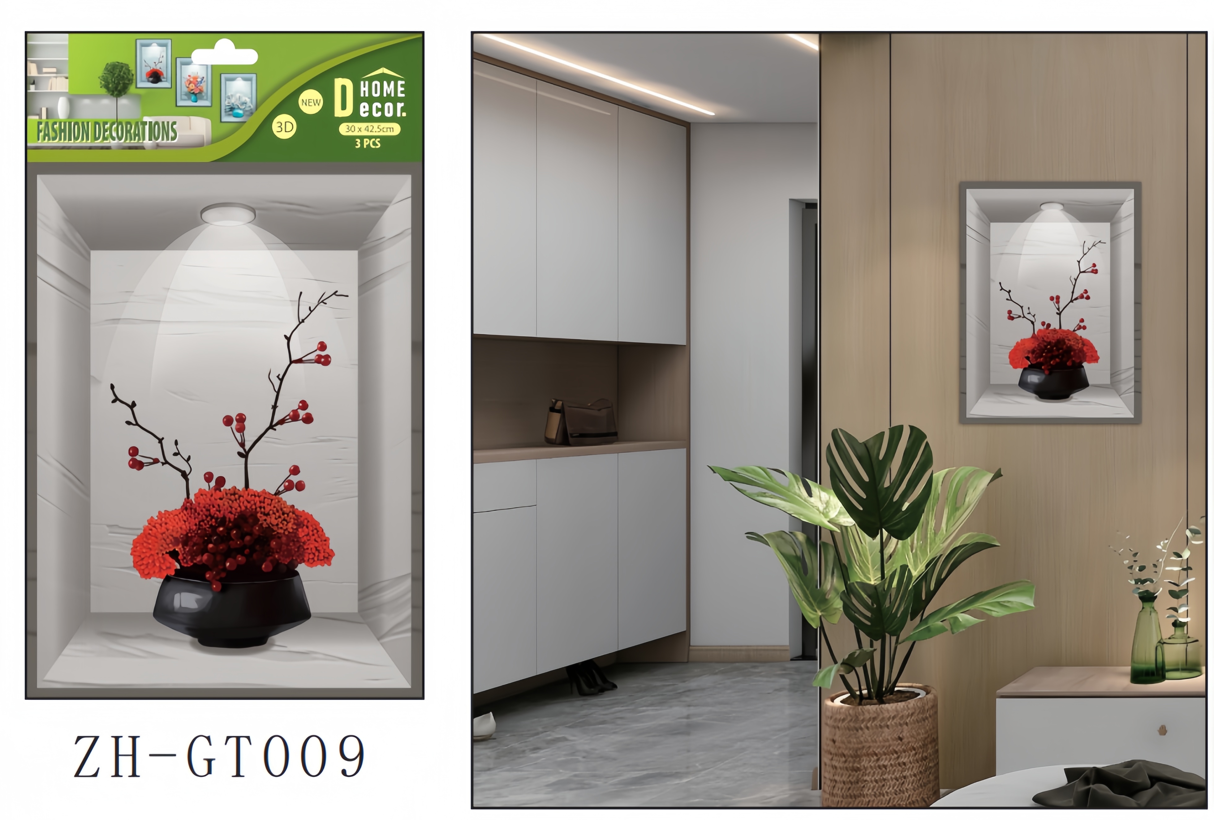 墙纸/墙纸壁纸/壁纸墙贴/壁纸无纺布/壁纸细节图