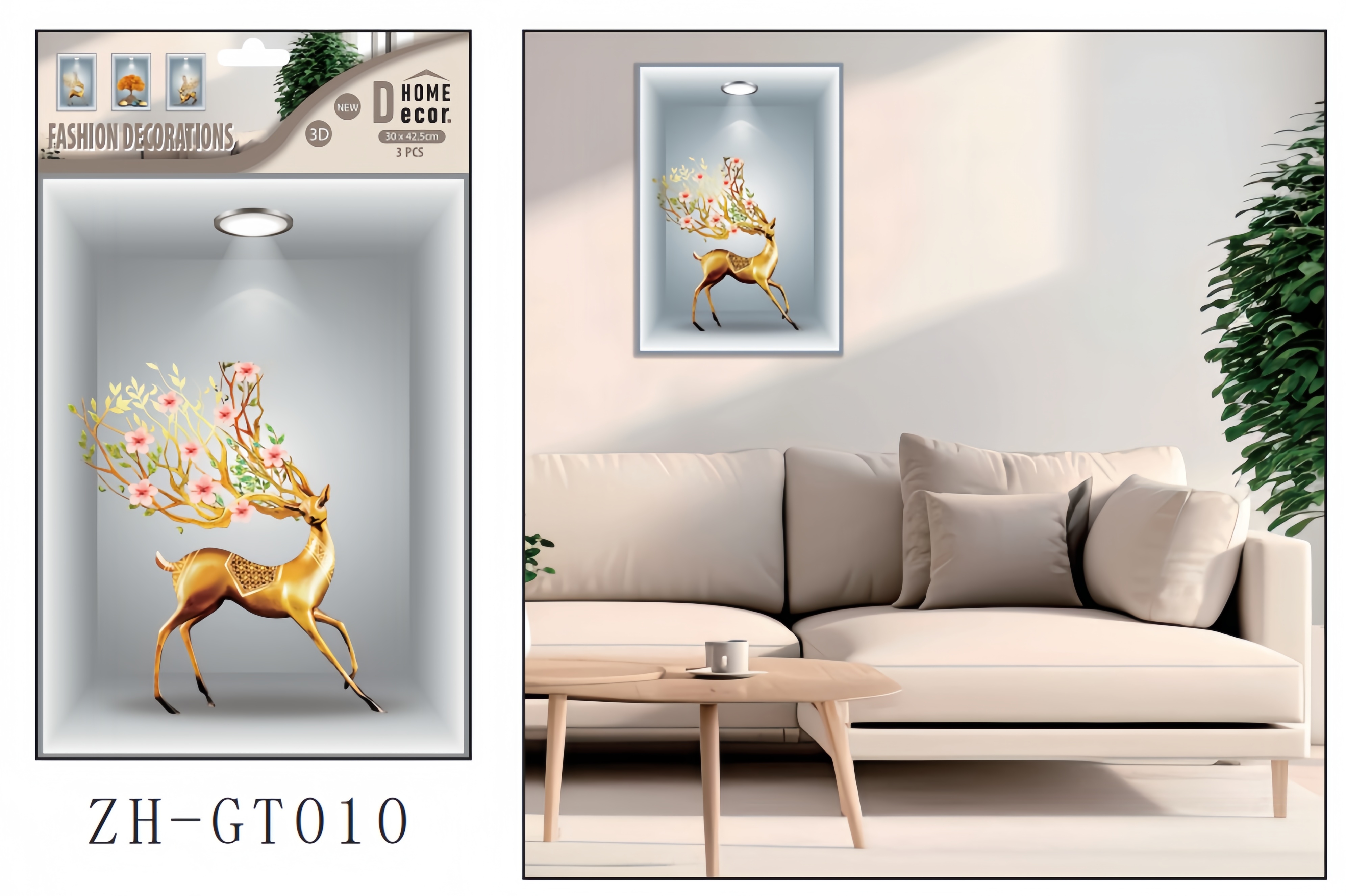 墙纸/墙纸壁纸/壁纸墙贴/壁纸无纺布/壁纸产品图
