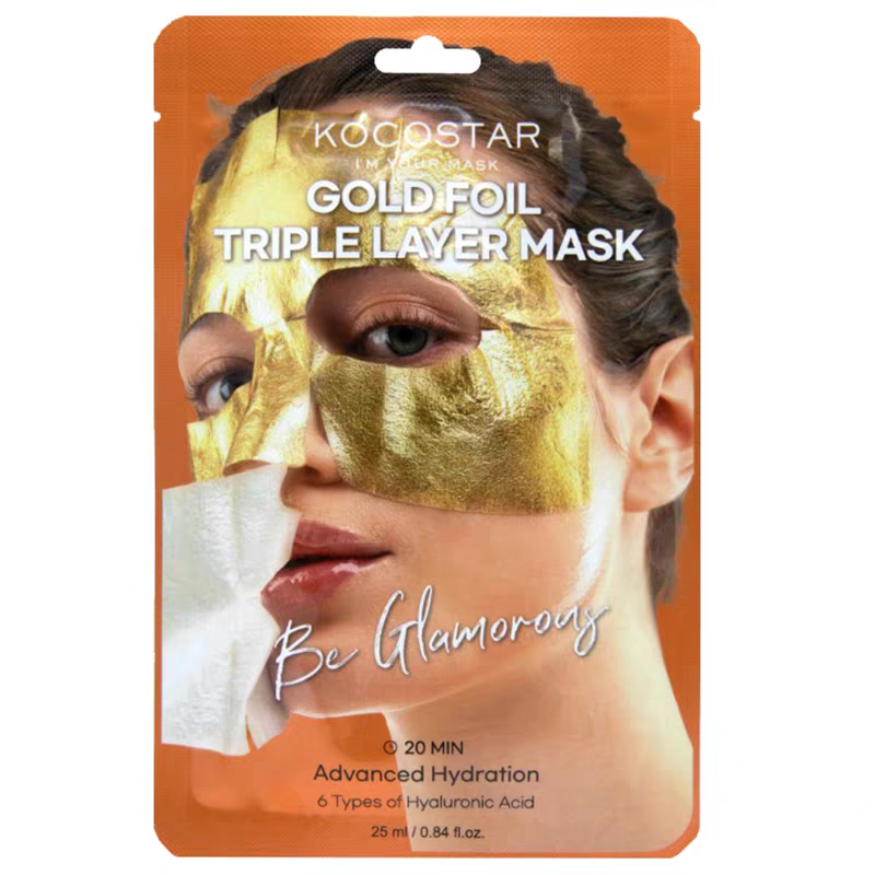Korean Coco Star Luxury Moisturizing Nourishing Mask (Gold) 5-piece Six-ring Peptide Gold Foil Moisture Tencel Three-layer Mask Application Scenario