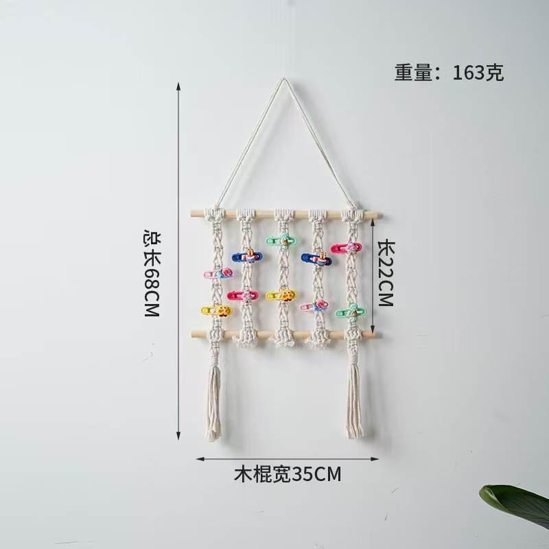Wooden hair accessory storage rack, hand-woven tassels for decorating the wall of the wardrobe, great for storing items