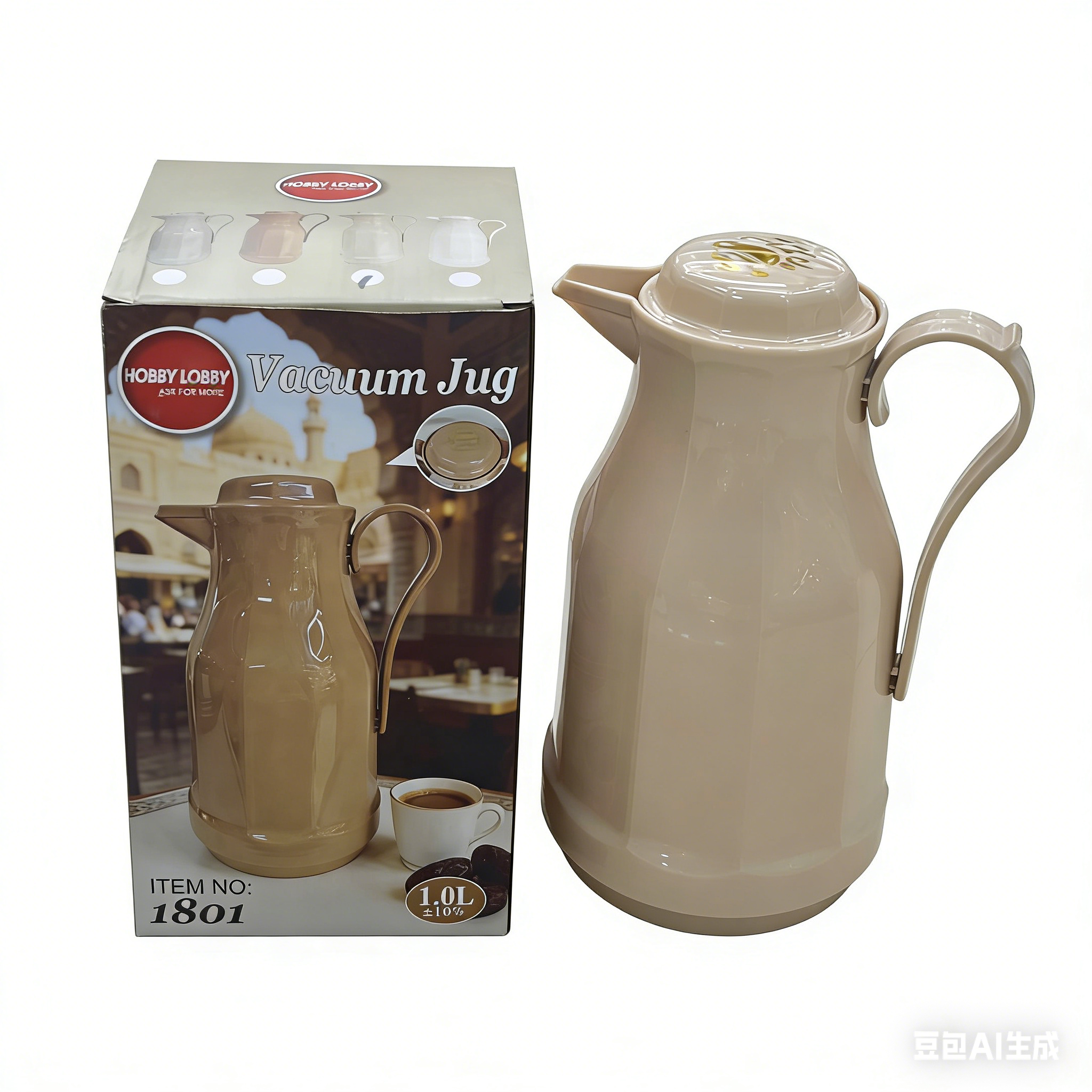 Milk apricot-colored retro thermos flask 1L long-lasting thermos flask for home, office and commercial use Item Picture