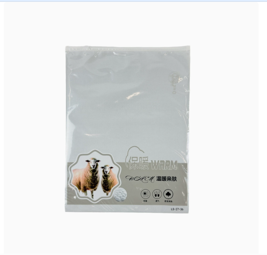 密封袋/包装袋/床上用品三件套包装袋/可折叠购物袋/环保袋白底实物图