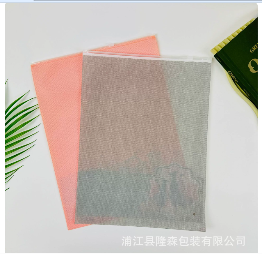 密封袋/包装袋/床上用品三件套包装袋/可折叠购物袋/环保袋产品图