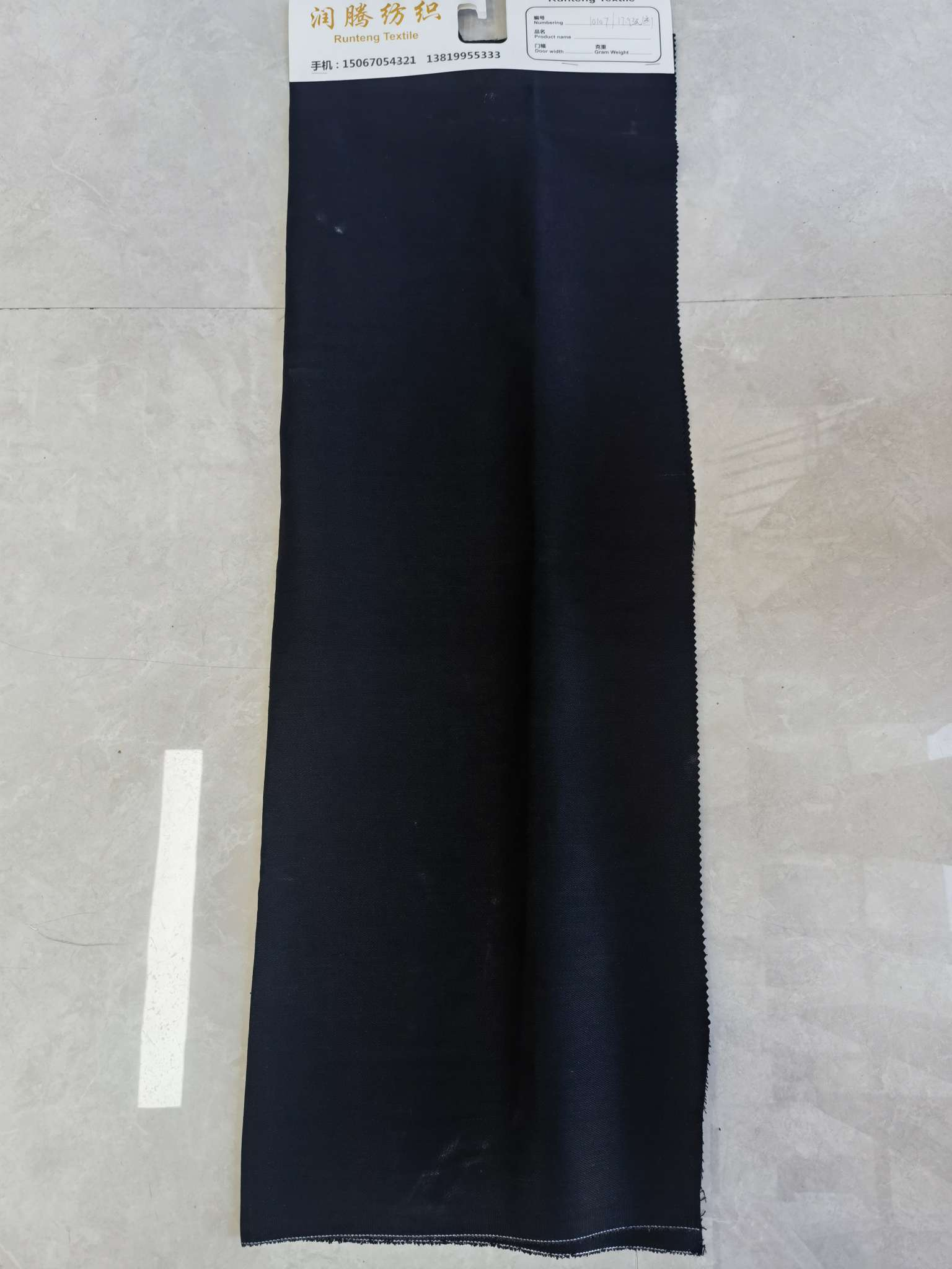 The flannel fabric is black Application Scenario