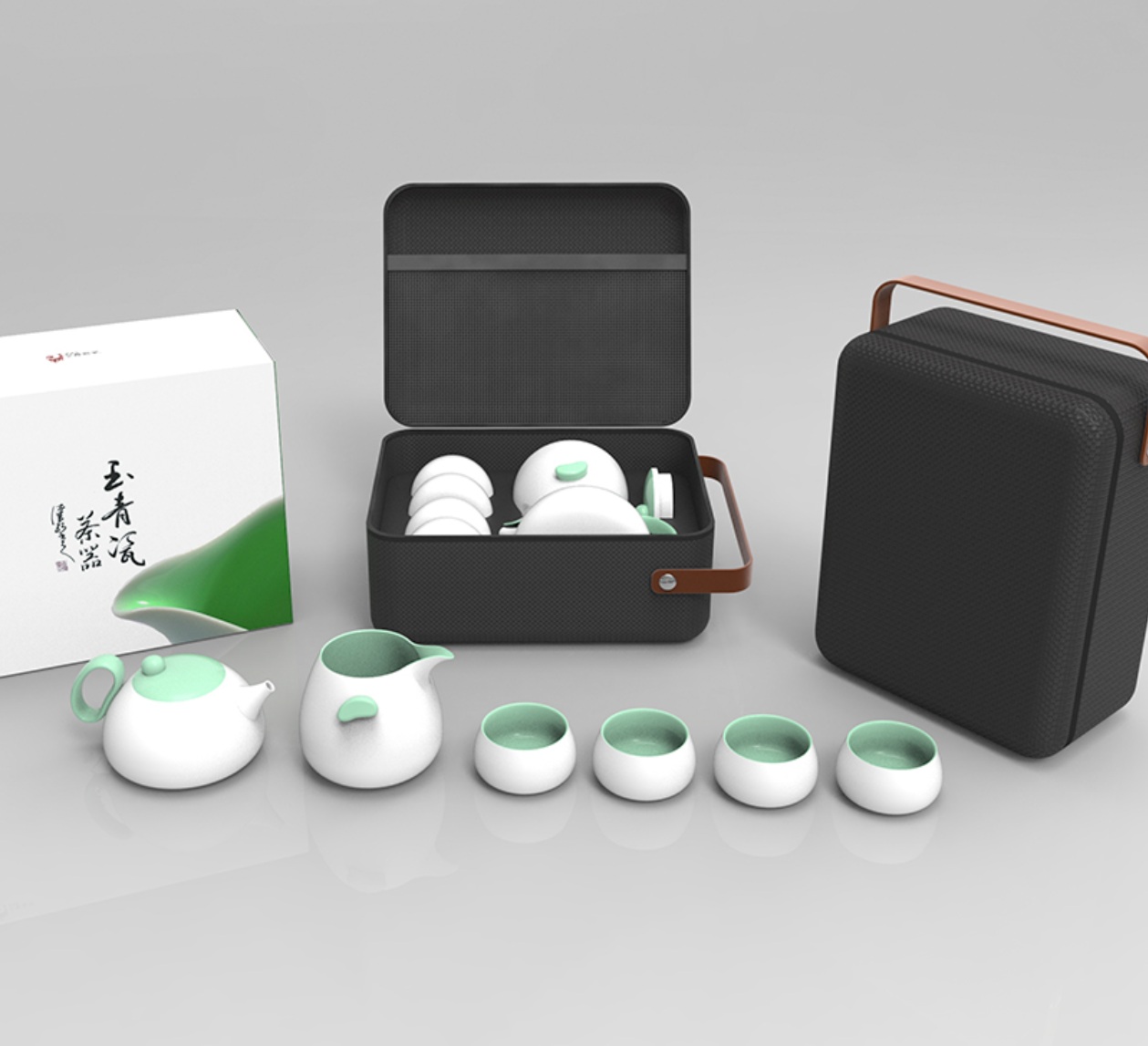 古婺窑火石上清泉 旅行茶具 带旅行包 茶巾