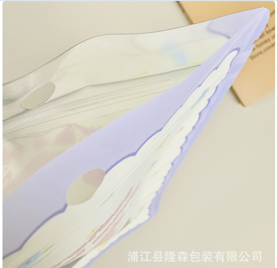 Children's pantyhose saliva towel bags, ice silk sleeve sleeves packaging bags, mobile phone cases, self-sealing bags, children's sock packaging bags Specification image