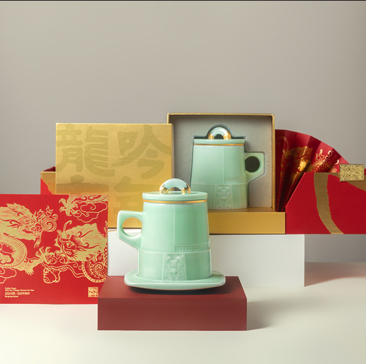 古娶窑火 龙年生肖礼 龙吟丰年 办公茶杯 玉青瓷