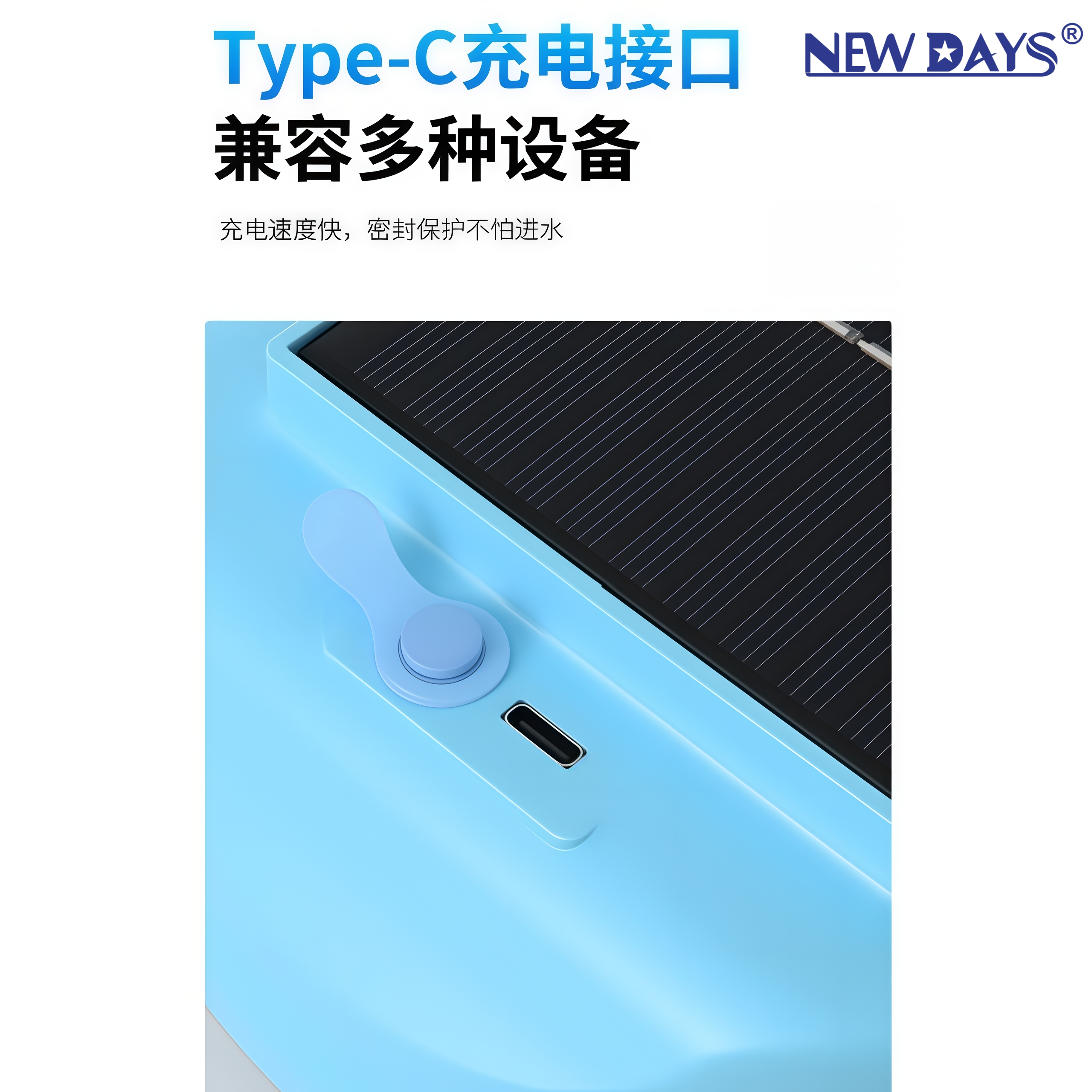 NEWDAYS brand cross-border new solar led light DC5V waterproof outdoor camping light, USB emergency lighting light, energy-saving high-brightness hanging light Item Picture