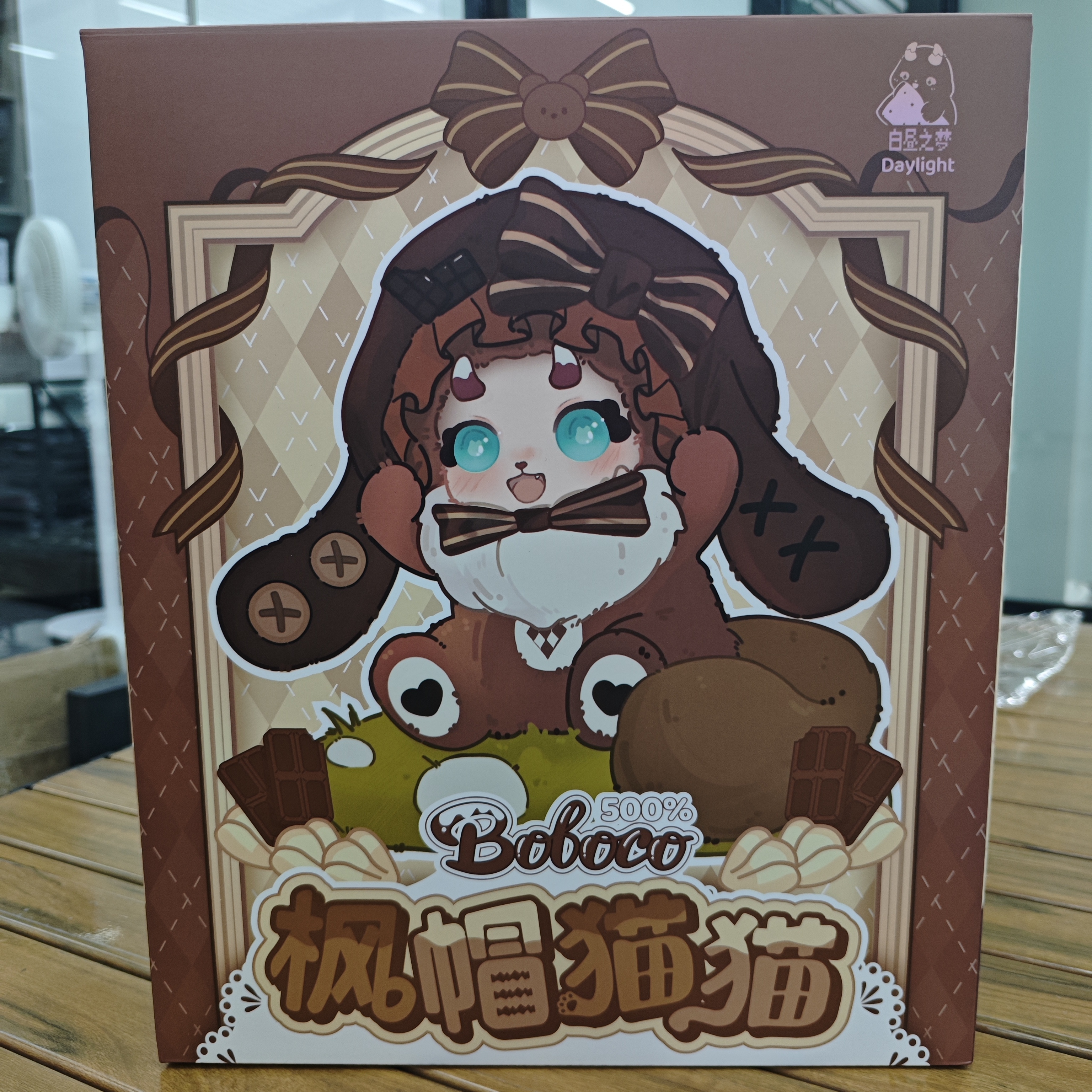 卡通形象枫帽猫猫宠物狗狗衣服猫咪服装尾单新款