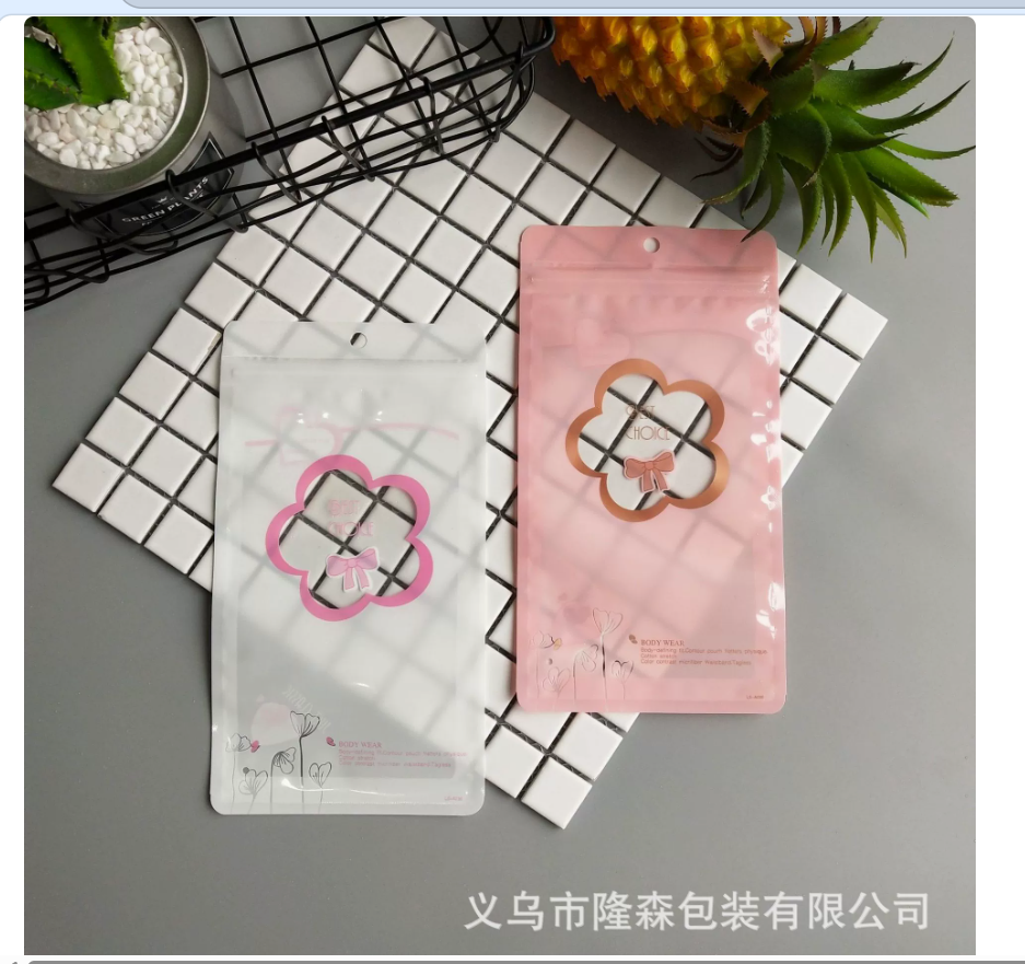 Factory direct sales of socks, silk scarves, insoles, self-sealing bags, children's leggings, clothing bags, pantyhose transparent packaging bags details Picture