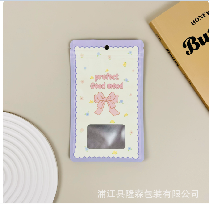 Children's pantyhose saliva towel bags, ice silk sleeve sleeves packaging bags, mobile phone cases, self-sealing bags, children's sock packaging bags Application Scenario